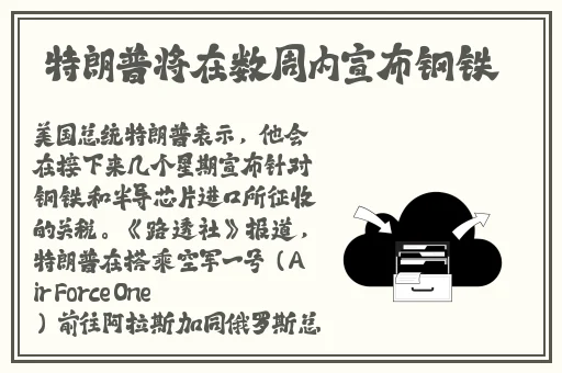 719y你会回来感谢我的