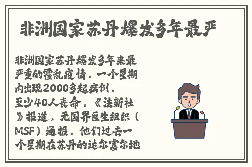 MD精品在线视频