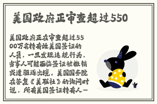 九幺玩命加裁中