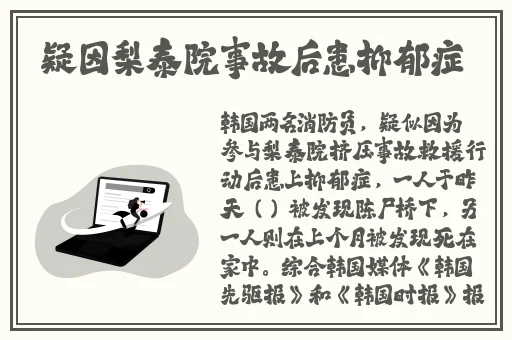 榴莲 秋葵 绿巨人视频下载